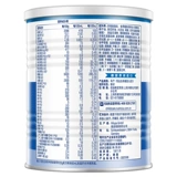 Новый Tsuenxing преждевременный детский/низкий вес при рождении порошок молока Полный порошок питательной формулы богат пребиотиком витамином С