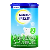 Импортное сухое молоко для новорожденных для раннего возраста, 6-12 мес.