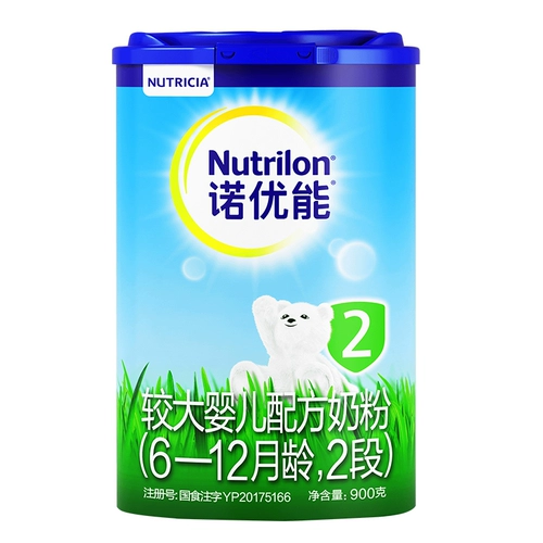 Импортное сухое молоко для новорожденных для раннего возраста, 6-12 мес.