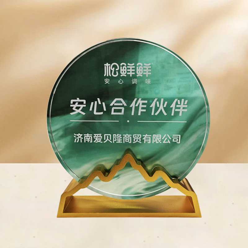 松鲜鲜松茸鲜调味料调料孕妇宝宝儿童专用调味品代替鸡精盐菌菇粉