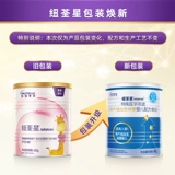 Новый Tsuenxing преждевременный детский/низкий вес при рождении порошок молока Полный порошок питательной формулы богат пребиотиком витамином С