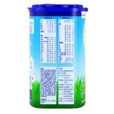 Импортное сухое молоко для новорожденных для раннего возраста, 6-12 мес.