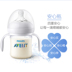 Bình sữa Philips Avent cho bé PA có tay cầm núm vú sơ sinh rộng cỡ nòng chống ngã cho bé - Thức ăn-chai và các mặt hàng tương đối giá bình sữa pigeon Thức ăn-chai và các mặt hàng tương đối