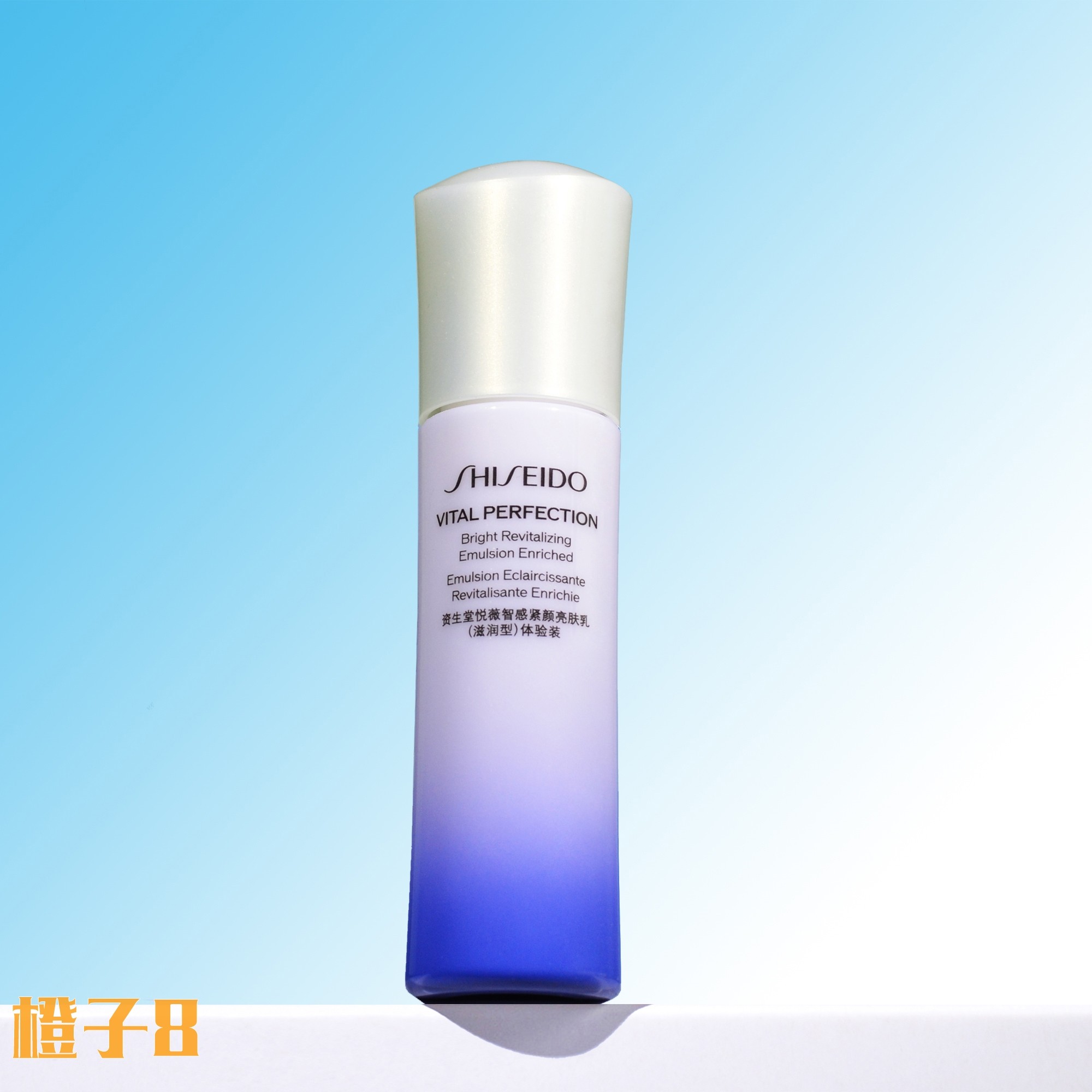 资生堂悦薇珀翡紧颜亮肤乳液50ml/化妆水75ml 紧致清爽滋润中小样,淘宝优惠券,粉丝福利购,淘宝优惠卷