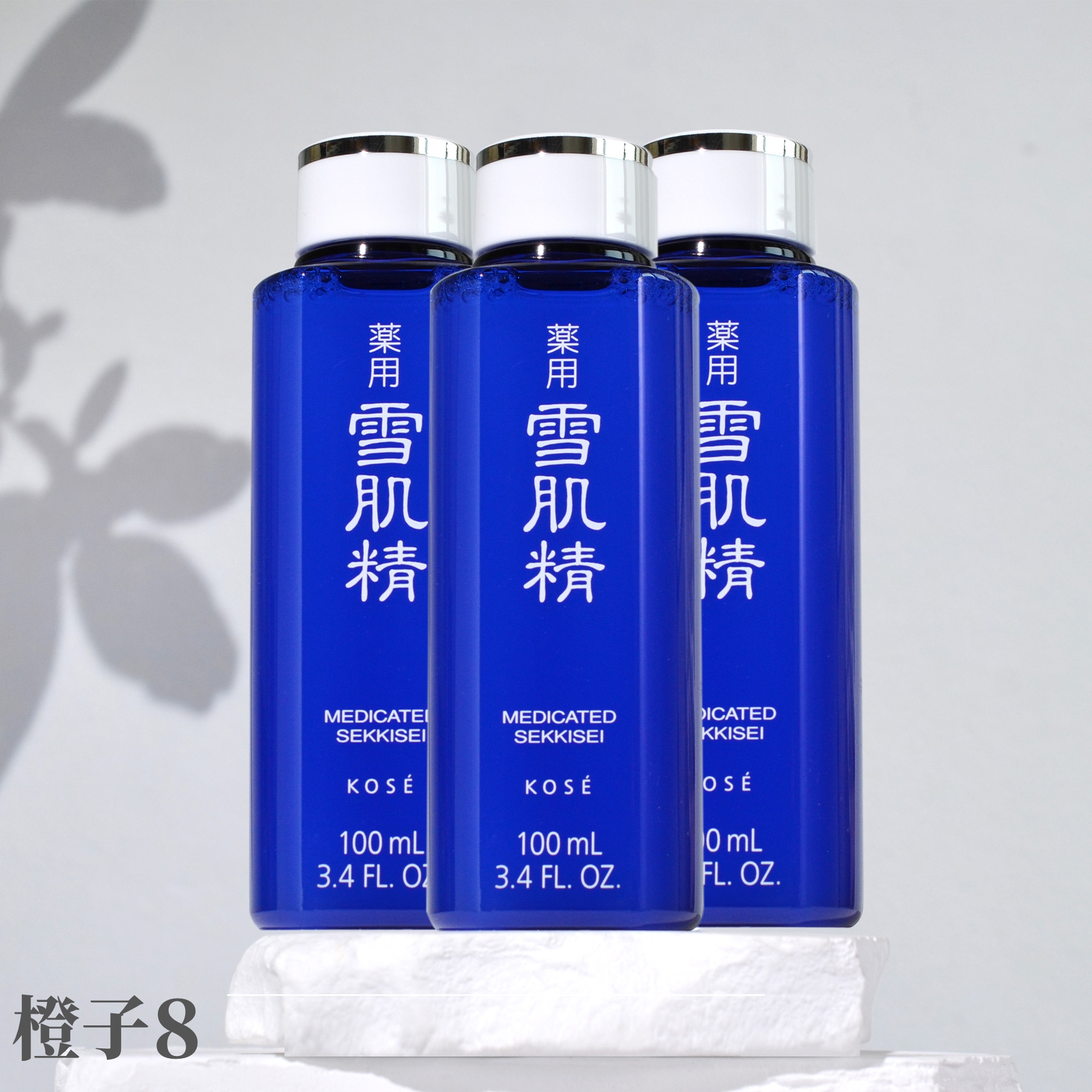 Kose高丝雪肌精美白爽肤化妆水100ml/500ml中小样 保湿淡斑淡痘印 - 图1