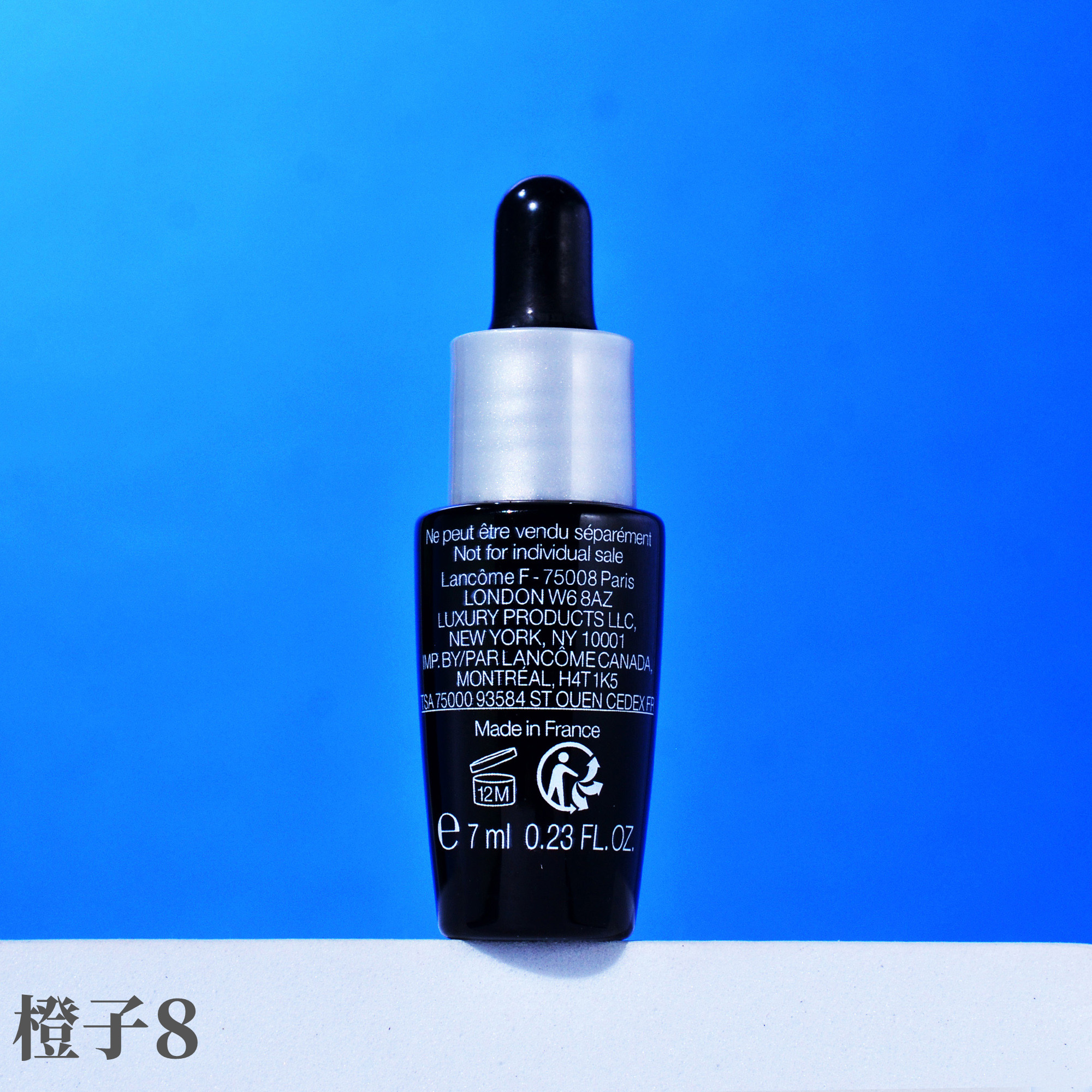 兰蔻新精华肌底液7ml*5瓶小样共35ml第二代小黑瓶保湿修护收毛孔-图2