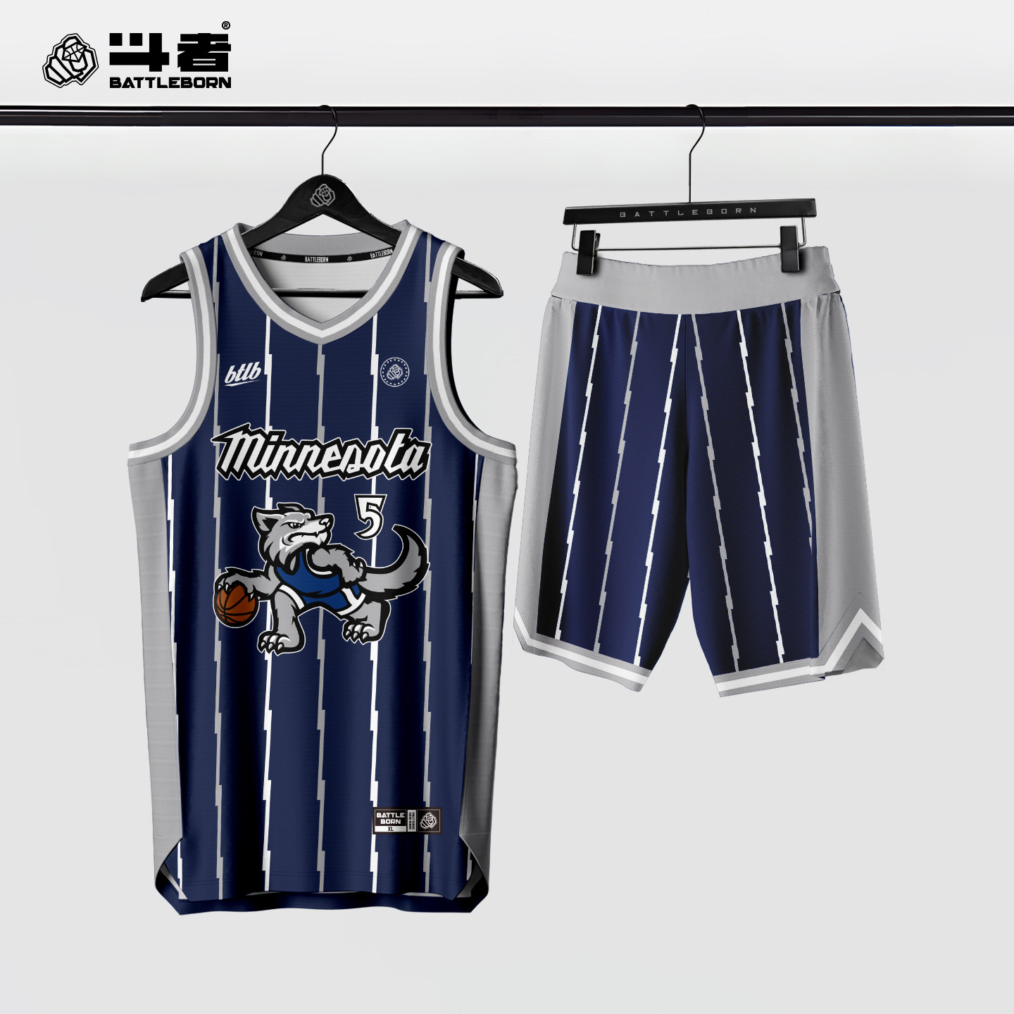 SD斗者篮球服定制街球训练队服街头运动篮球衣背心森林狼爱德华兹,淘宝优惠券,粉丝福利购,淘宝优惠卷