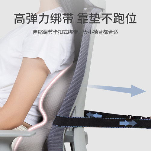 佳奥久坐护腰支撑靠垫办公室记忆棉腰靠办公椅子汽车座椅靠背腰垫 - 图3