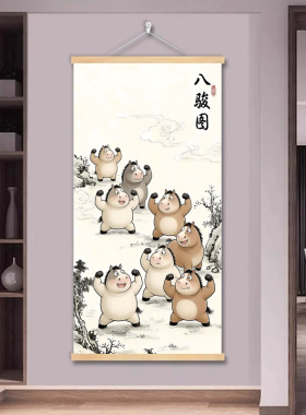 马倒成功网红打卡背景墙抽八骏图客厅玄关卧室象装饰画墙面挂画