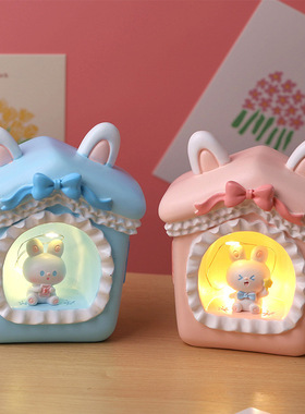 ins风女生小夜灯梦幻美人鱼公主马车星星灯家居床头氛围灯摆件