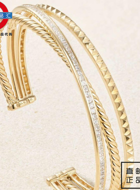 英伦代购 1女新款DAVID YURMAN 18K黄金钻石手镯 伦敦包邮