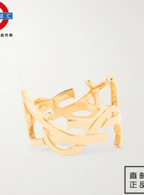 英伦代购 1女新款saint laurent 金色戒指 伦敦包邮