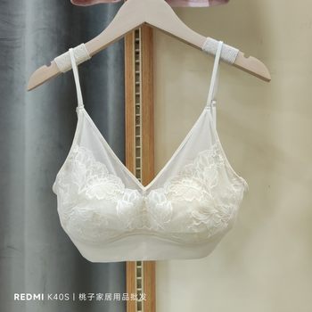 Facial Mask Starry Sky Lace Crystal Thin Cup ງາມ Back Bra ບໍ່ມີສາຍ Sexy Backless Bra Tube Top Hui Zhixin 0535