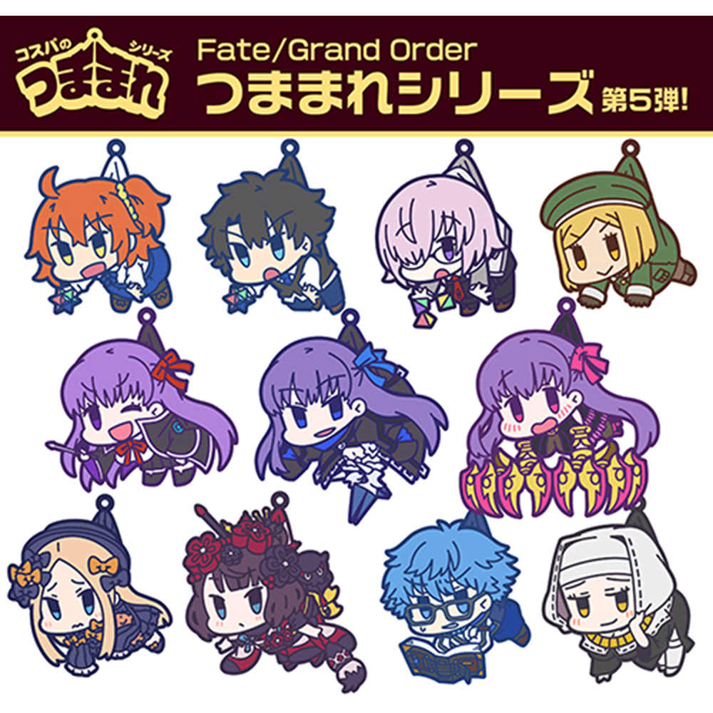 钥匙圈fate 新人首单立减十元 21年7月 淘宝海外