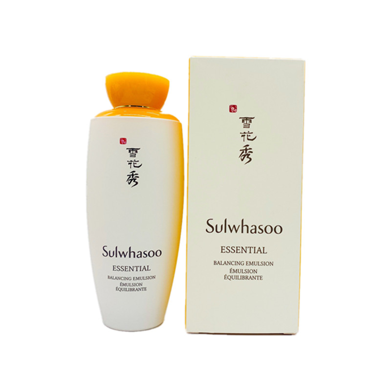 新版按压 现货 雪花秀 Sulwhasoo  滋阴乳液 125ml  保湿 去黄