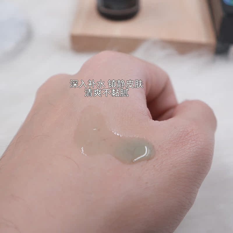 韓國 30ml 茜貝雅玻尿酸水漾精華液滋養 韓承浩 Leo SENOBELL 韓國 30ml 茜貝雅玻尿酸水漾精華液滋養 韓承浩 Leo SENOBELL