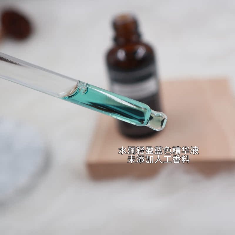 韓國 30ml 茜貝雅玻尿酸水漾精華液滋養 韓承浩 Leo SENOBELL 韓國 30ml 茜貝雅玻尿酸水漾精華液滋養 韓承浩 Leo SENOBELL