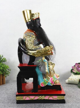 中式16寸39公分敦煌彩贴金包公包拯包青天佛堂桌面树脂神像摆件