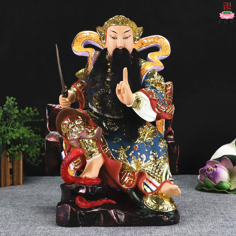 多款玄天上帝真武大帝甲北极真君元天上帝北帝玄帝神像摆件 - 小编推荐 - WePost 全民代运 - 马来西亚中国淘宝代运与集运专家