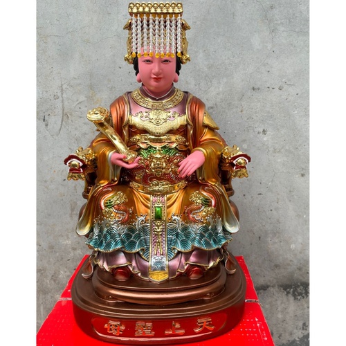 中式站湄洲妈祖天上圣母天后天妃海上女神妈祖娘娘辅斗元君神像 - 图0