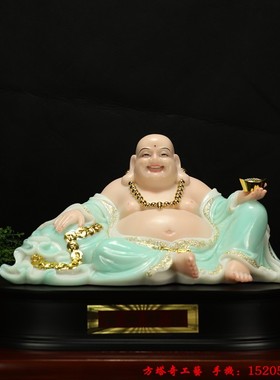 中式16寸汉白玉粉釉卧佛宽体笑佛弥勒布袋佛元宝佛桌面佛像摆件