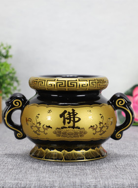 桌面陶瓷双耳炉有求必应摆件佛具