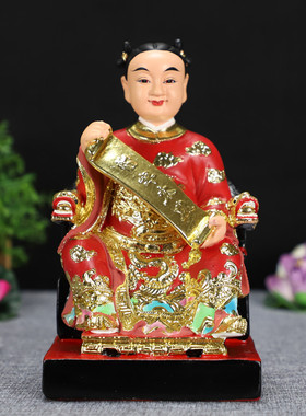 佛堂当年太岁神像六十甲子