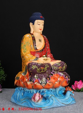 中式16寸敦煌彩坐山水释迦牟尼佛释迦佛三宝佛树脂桌面佛像摆件