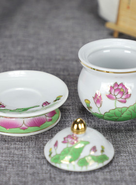 陶瓷浮雕莲花圣供水杯佛具