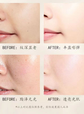 【专柜正品】欧宝莲贵妇级鹿茸胶原蛋白御龄养颜护肤八件套美容院