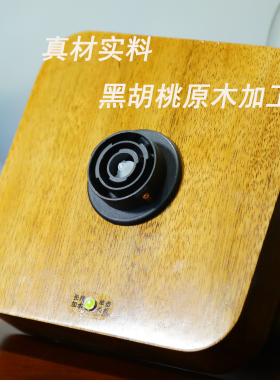智能泉涌式底部上水全自动电热水