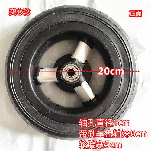 好莱福小虎子儿童三轮车轱辘童车充气轮胎260X55内胎外胎300*75 - 图3