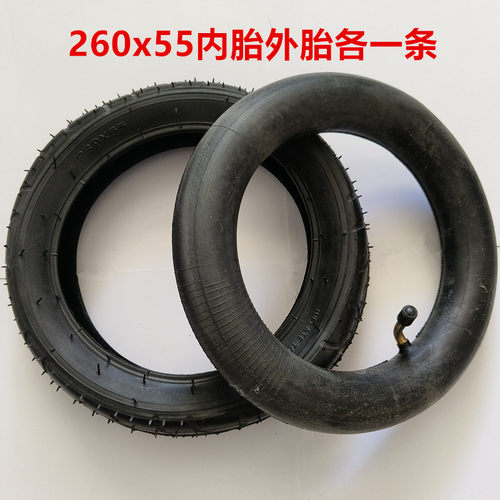 好莱福小虎子儿童三轮车轱辘童车充气轮胎260X55内胎外胎300*75 - 图2