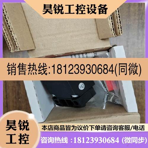 议价:CES-AR-C01-AH-SA安士能安全锁现货,原 - 图0