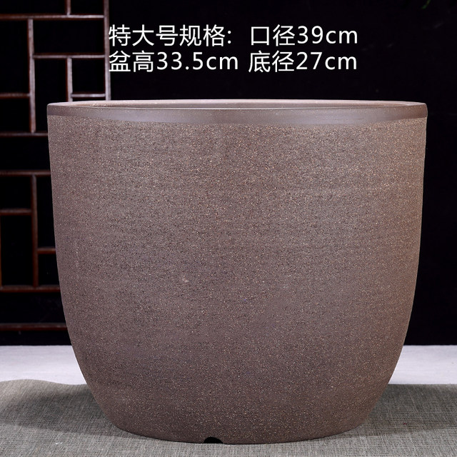 Yixing large-diameter breathable coarse pottery purple sand flower pots special clearance courtyard planting trees and flowers and vegetables simple orchid pots