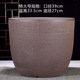 Yixing large-diameter breathable coarse pottery purple sand flower pots special clearance courtyard planting trees and flowers and vegetables simple orchid pots
