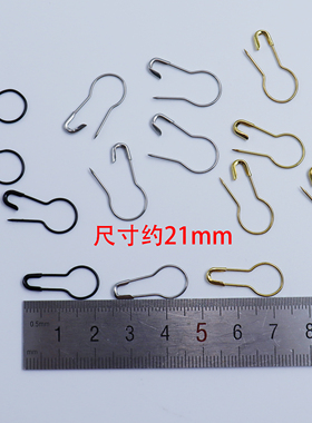 清家饰品合金龙虾钥匙扣