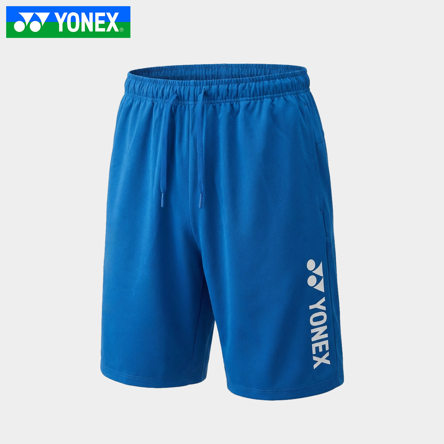 YONEX尤尼克斯羽毛球服2026新款男款运动吸汗短裤速干1200526BCR,淘宝优惠券,粉丝福利购,淘宝优惠卷