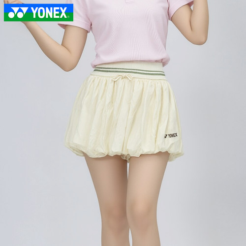 YONEX尤尼克斯羽毛球服26新款YY女款速干透气运动短裙2201026BCR - 图0