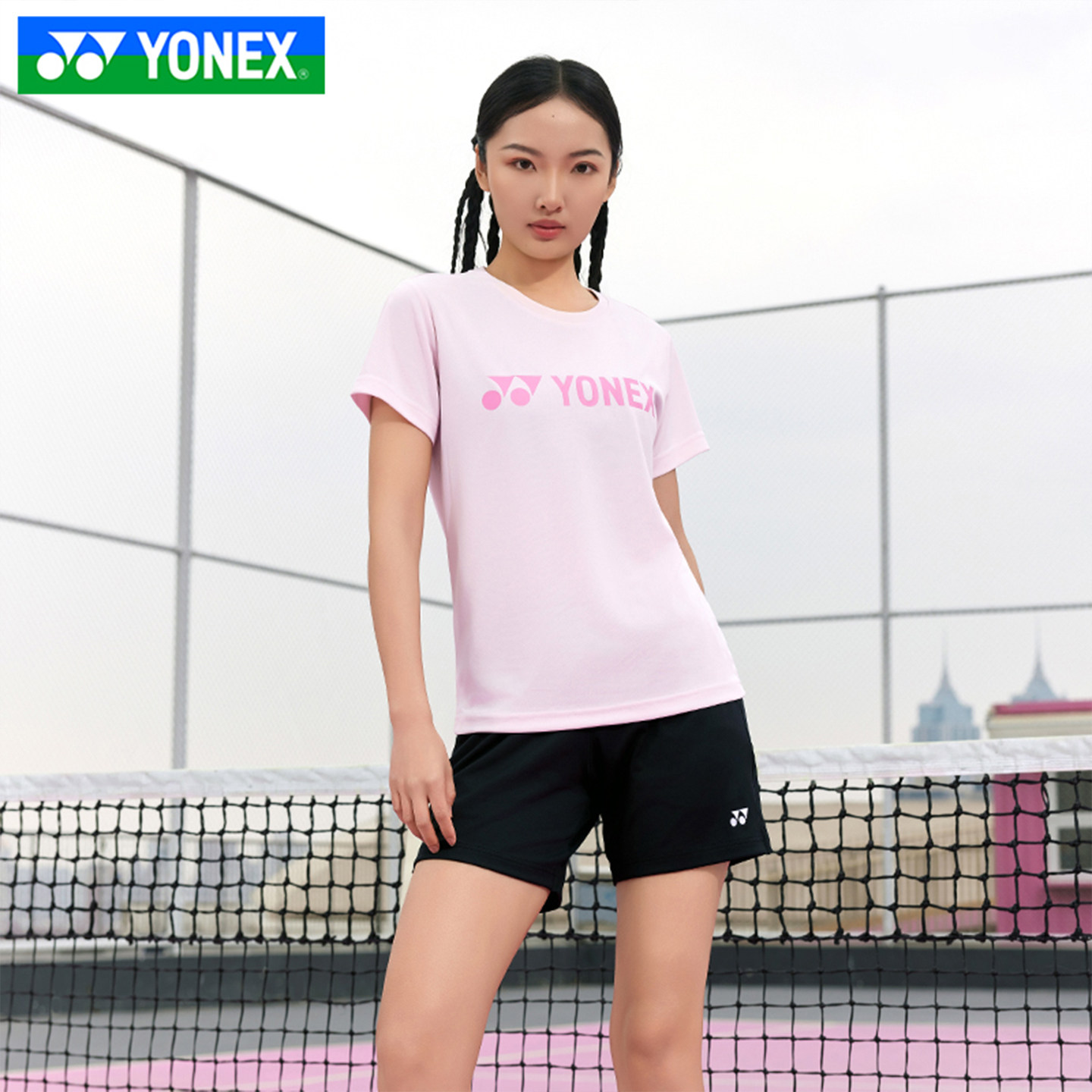 YONEX尤尼克斯羽毛球服YY男款吸汗速干透气舒适运动短裤120055BCR,淘宝优惠券,粉丝福利购,淘宝优惠卷