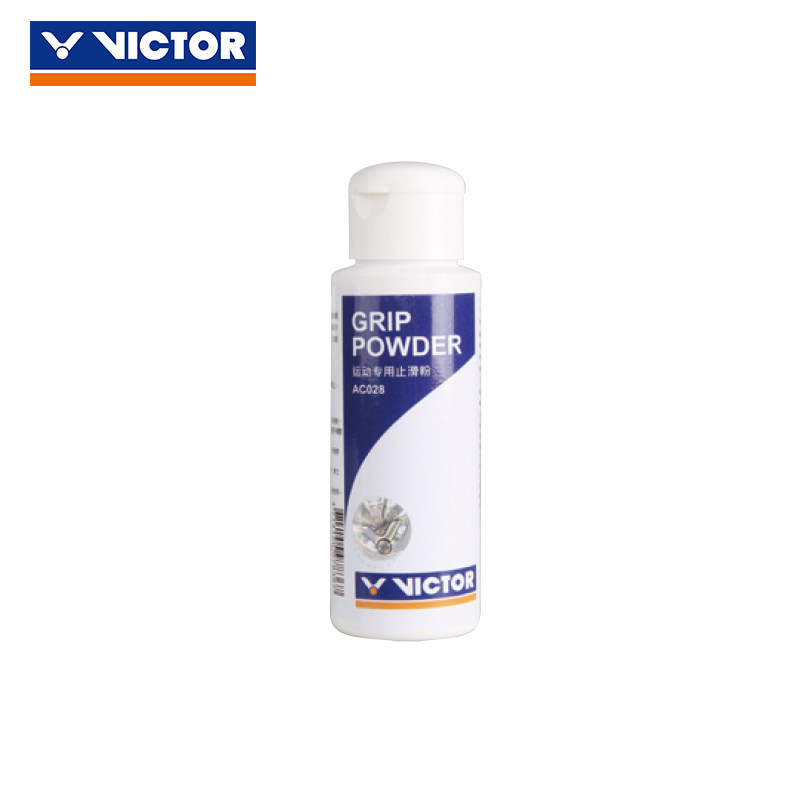 VICTOR威克多运动止滑粉胜利羽毛球网球单双杠防滑粉AC028单瓶装 - 图3