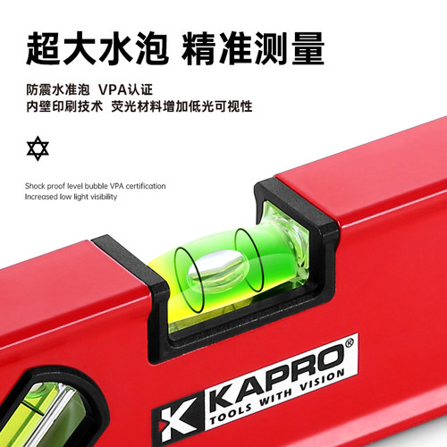 以色列开普路kapro771便携迷你口袋小型加厚耐摔铝合金水平尺强磁 - 图2