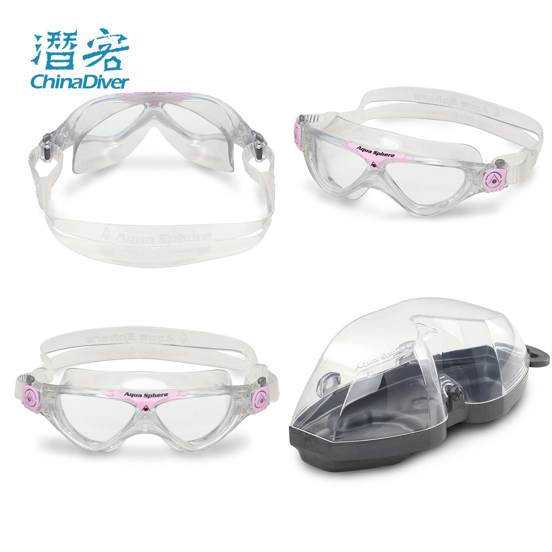 AquaSphere Vista Jr 儿童泳镜曲面镜片游泳眼镜面罩硅胶带意大利 - 图2
