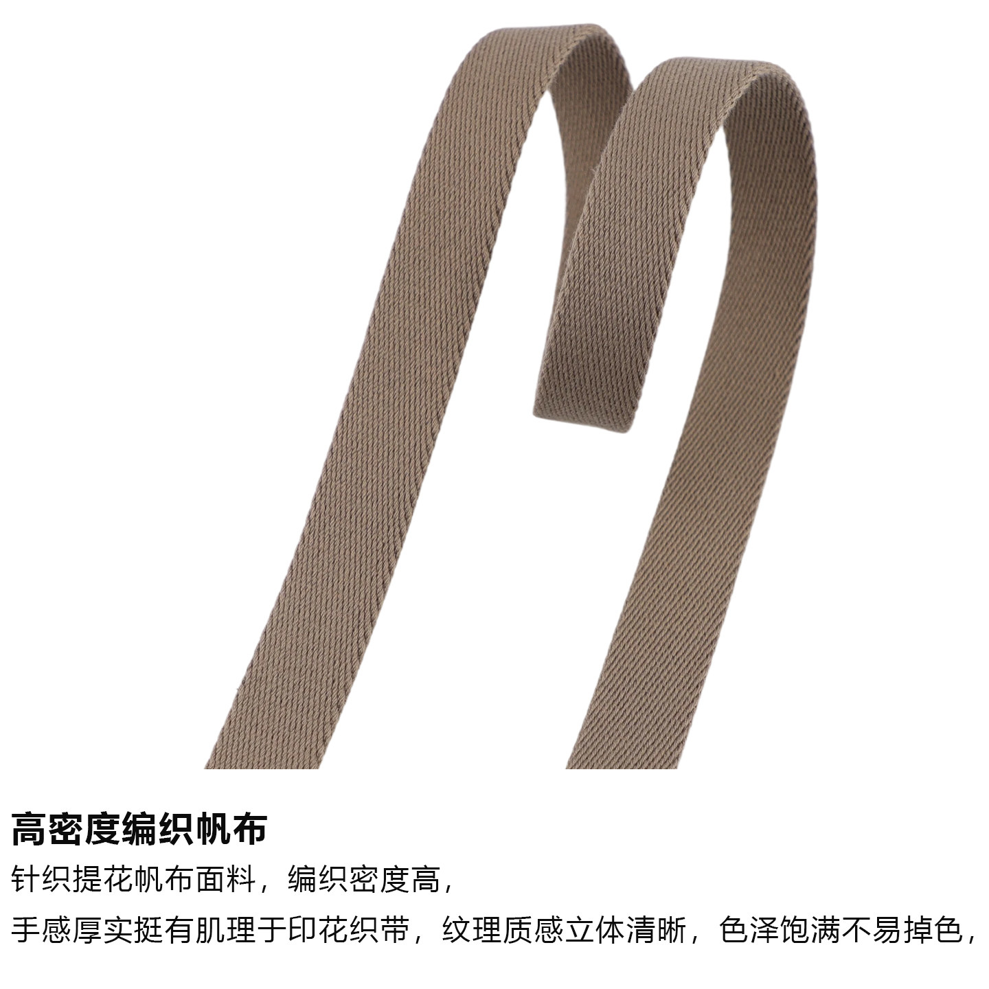 迷你伊芙琳包带mini Evelyne肩带2.5宽窄minikelly肩带斜挎单肩,淘宝优惠券,粉丝福利购,淘宝优惠卷