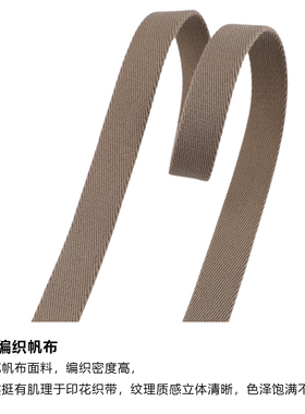 迷你打孔包包肩带斜挎单肩