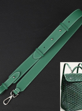 可调节宽背带适用戈雅goyard
