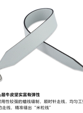 kelly08圣杯蓝 25 28 32肩带配件H家凯莉包包改造加宽牛皮包带