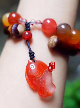 天然凉山年年有鱼吊坠南红玛瑙