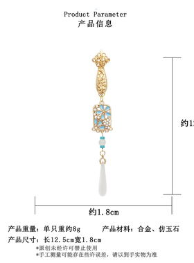 七夕妈妈礼物森系高档仿珍珠扇子旗袍挂件优雅气质西装夹扣配件