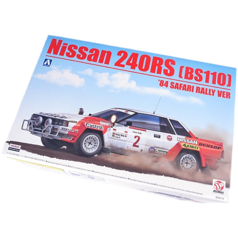 津卫模谷 NUNU模型B24014 1/24 日产Nissan 240RS BS110拉力赛 - 图3